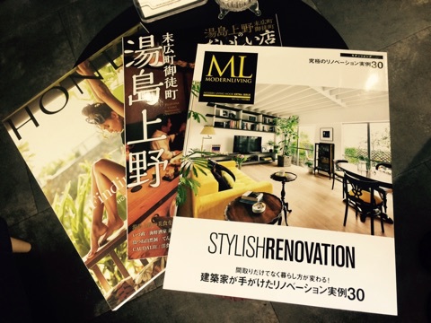 サロンに置いてある雑誌「HONEY」「ML」「湯島上野のおいしい店」