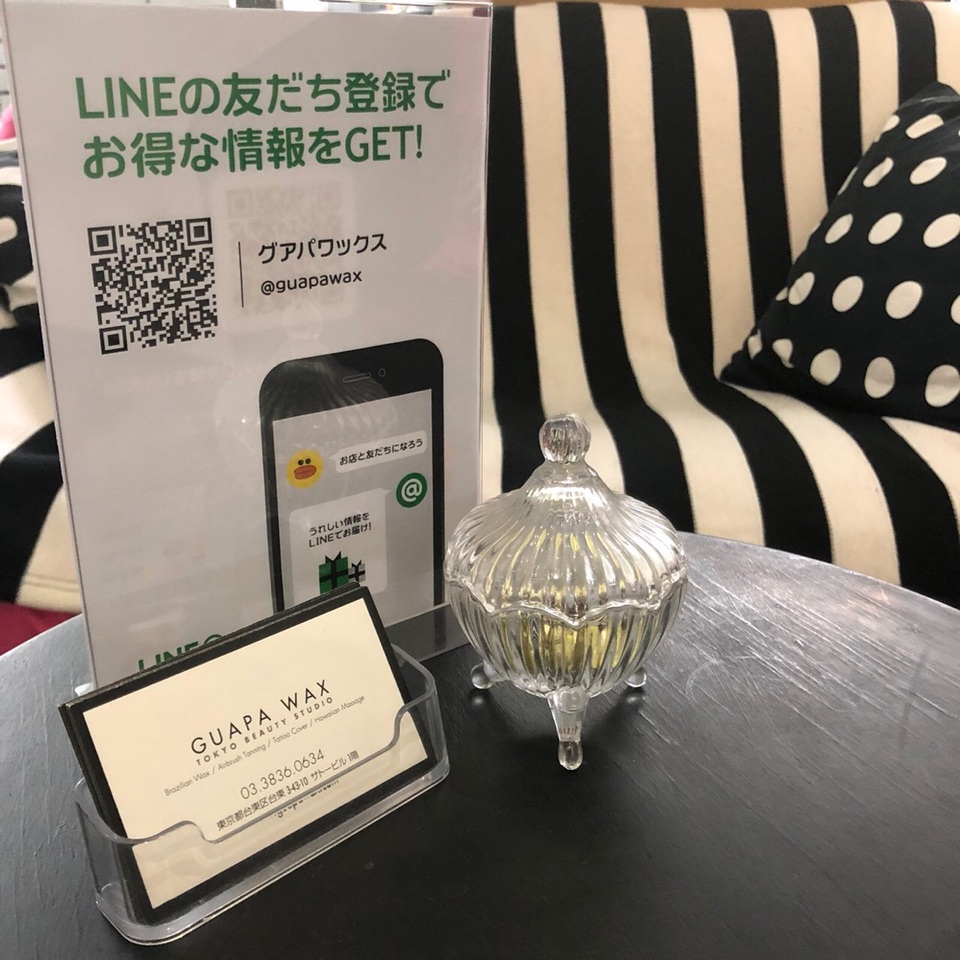 LINE@もやってます